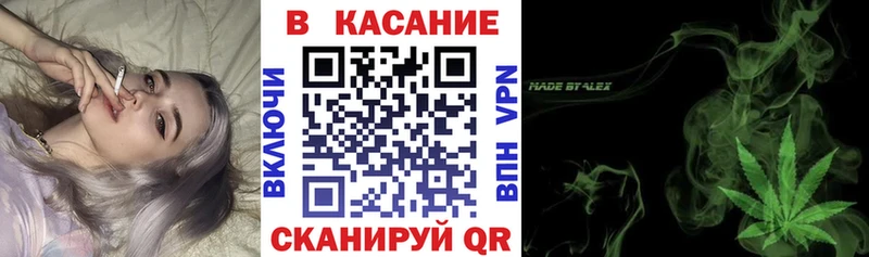 Где найти наркотики Инта Амфетамин  Alpha PVP  Галлюциногенные грибы  КОКАИН  Конопля  kraken как зайти  Гашиш 