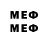 Марки NBOMe 1,8мг POlizavotel Sergey