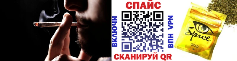 цена наркотик  mega онион  БУТИРАТ 1.4BDO  Инта 