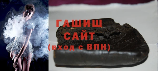 не бодяженный Инта