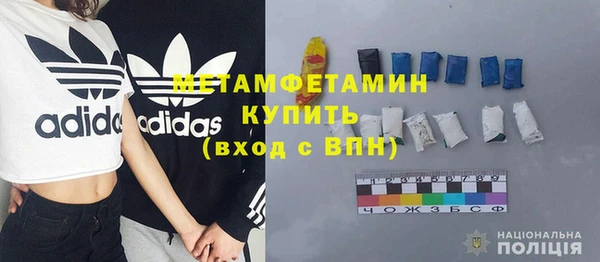 винт Инсар