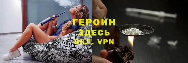 трава Иннополис