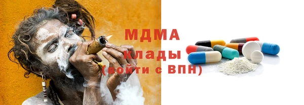 винт Инсар