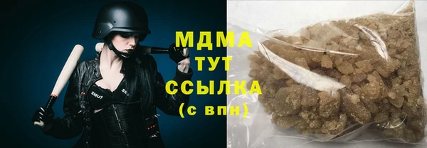 не бодяженный Инта