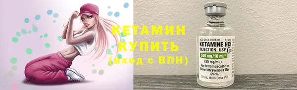 не бодяженный Инта