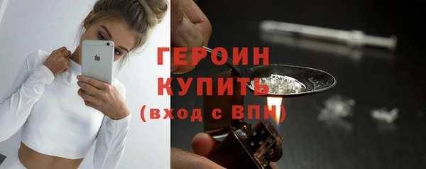 трава Иннополис