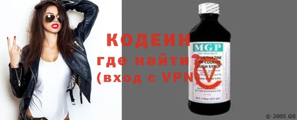 трава Иннополис