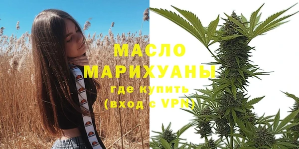 не бодяженный Инта