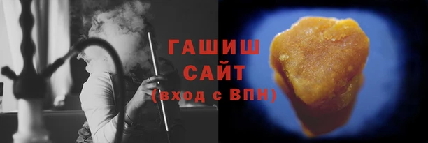 не бодяженный Инта