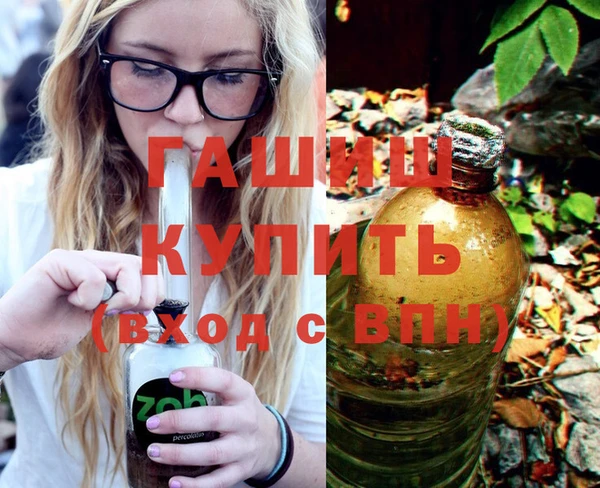 не бодяженный Инта
