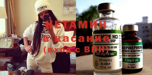 винт Инсар