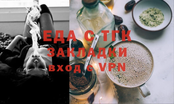 винт Инсар