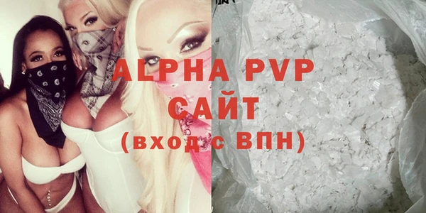 трава Иннополис