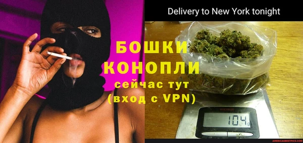 герыч Каменка