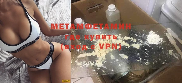 винт Инсар