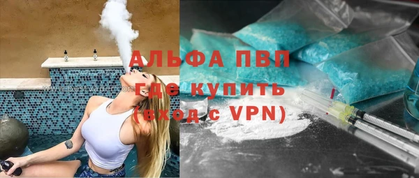 не бодяженный Инта