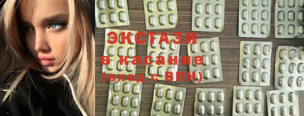 не бодяженный Инта