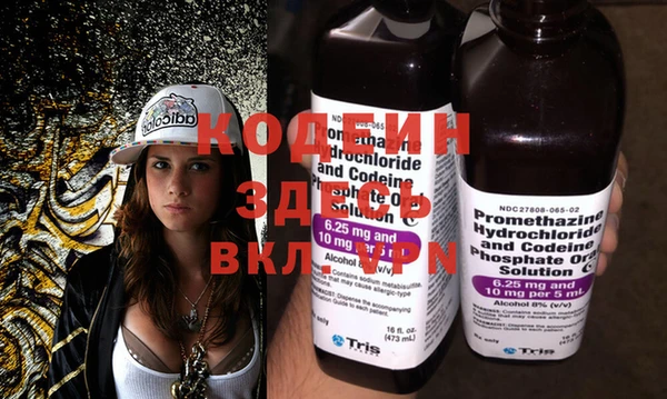 винт Инсар