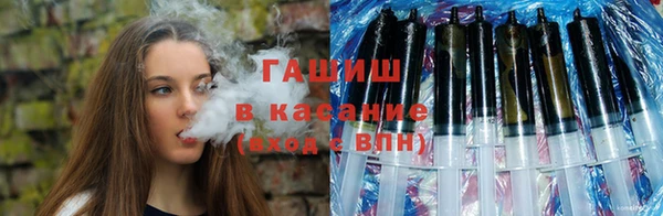 винт Инсар
