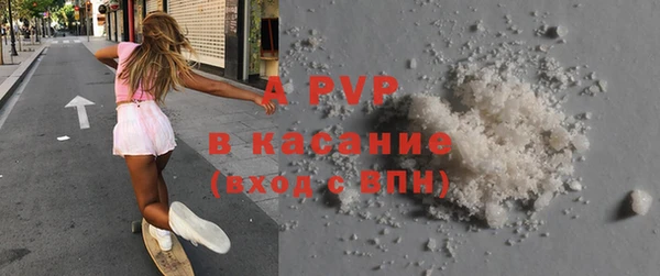 трава Иннополис