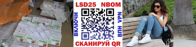 blacksprut зеркало  где можно купить   Инта  ЛСД экстази ecstasy 
